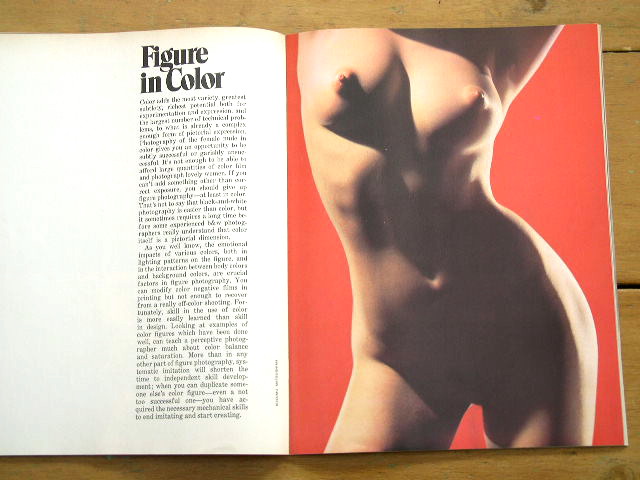 Modern Photography's Guide To Figure Photography Book