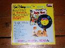 Disney's Lady and the Tramp book and 33 1/3 record set