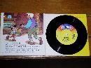 Disney's Pinocchio book and 33 1/3 record set