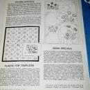 Quilter's Newsletter Magazine #109, - QM