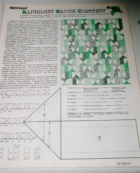 Quilter's Newsletter Magazine #110, - QM