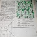 Quilter's Newsletter Magazine #110, - QM