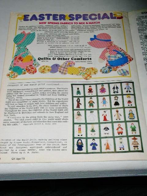 Quilter's Newsletter Magazine #111, - QM