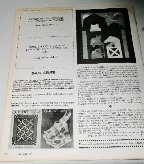 Quilter's Newsletter Magazine #111, - QM
