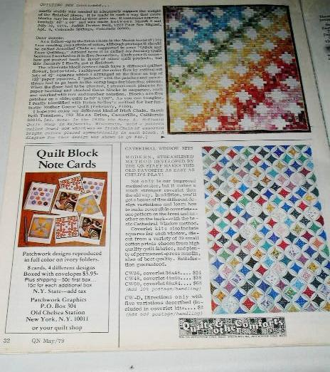 Quilter's Newsletter Magazine #112, - QM