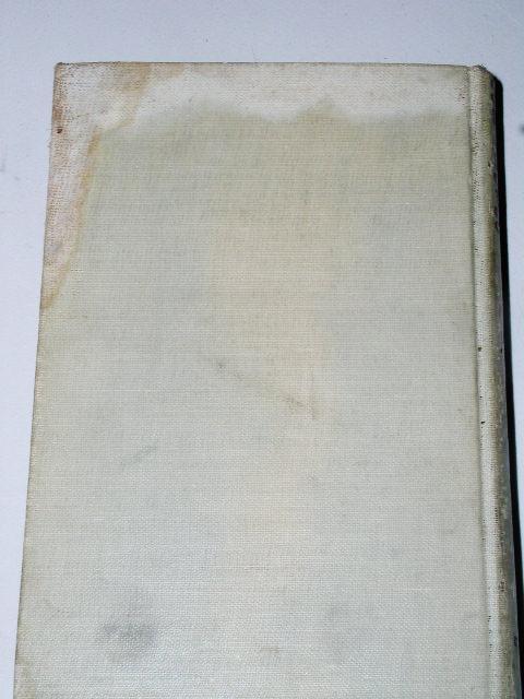 Members of the Family, Stories of the Virginian,