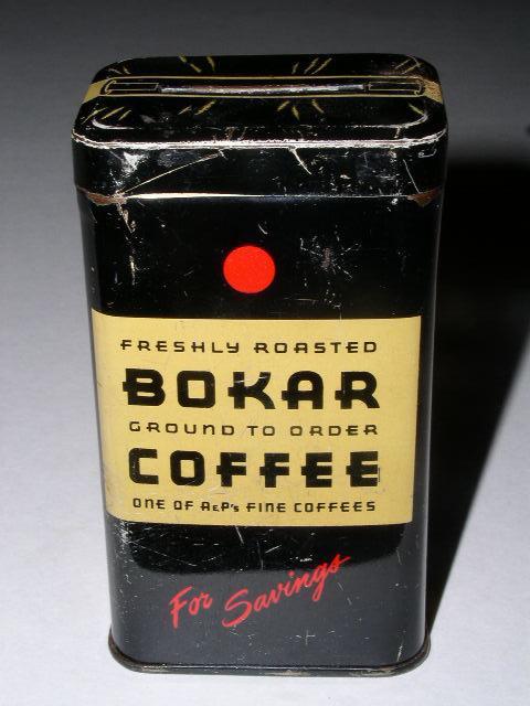 Bokar Coffee Tin Bank