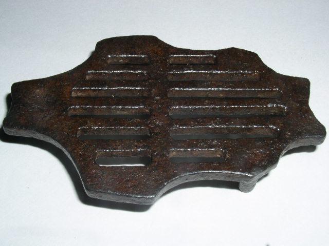 Child's Sad Iron Set