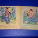 The Little Dog Who Would Not Mind Childrens Book