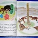 Little Black Sambo - Little Golden Book - First Printing