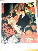 Norman Rockwell Print - Weekend Travelers