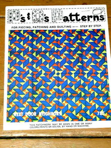 Next Door Neighbors Quilt Pattern - PTB