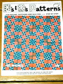 The Windmill Quilt Pattern - PTB