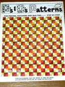 World's Fair Quilt Pattern - PTB