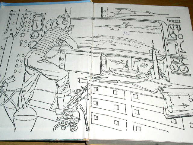 Tom Swift and His Polar-Ray Dynasphere Book