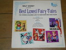 Little Red Riding Hood, Walt Disney Children's 33 Record Album
