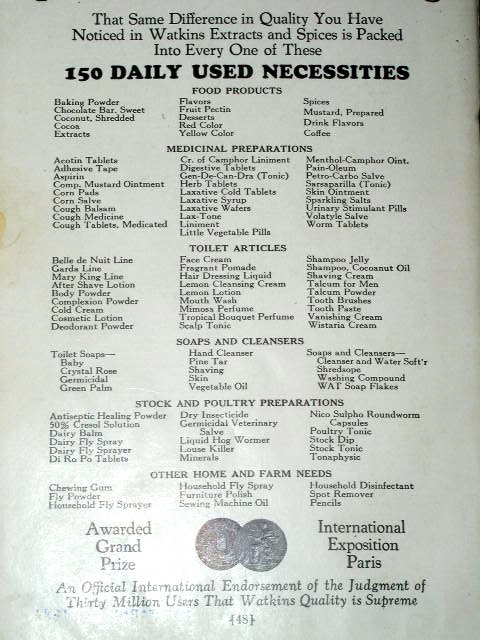 Watkins Cook Book - CK