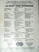 Watkins Cook Book - CK