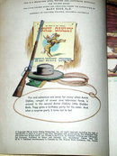 Annie Oakley, Sharpshooter, First Printing, Little Golden Book