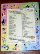 Dale Evans and the Coyote, First Printing, Little Golden Book