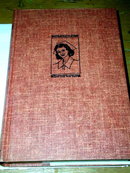 Cherry Ames - Rest Home Nurse Book, First Printing