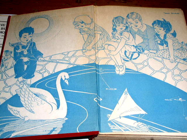 Honey Bunch: Her First Visit to the Seashore Book