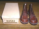 Boy's Brown High Top Dress Shoes with Box
