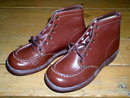Boy's Brown High Top Dress Shoes with Box