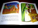 The Elves and the Shoemaker, Second Printing, Little Golden Book