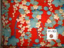 Vintage Fabric 1880