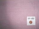 Vintage Fabric 1880