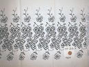 Vintage Fabric 1940