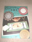 DMC Crochet Pattern Book - PTB