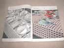 Tablecloths Crochet Pattern Book - PTB