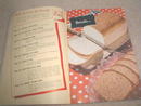 Standard Brands Bread Recipe Book - CK