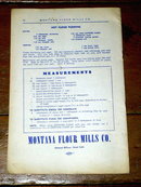 How To Bake, Sapphire Flour, Cookbook