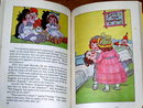 Raggedy Ann Stories Book