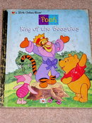Pooh, King of the Beasties, Little Golden Book,