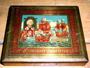 German Cigarette Tin - Kommodore Brand