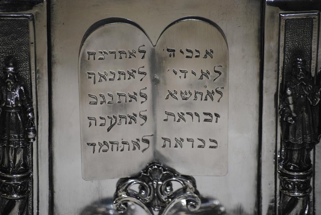 Backwall Menorah with prophets Italian 1930