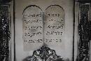 Backwall Menorah with prophets Italian 1930