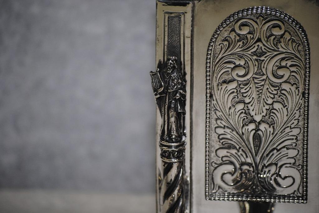 Backwall Menorah with prophets Italian 1930