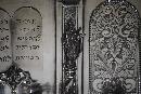 Backwall Menorah with prophets Italian 1930