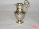 Pair antique Victorian sugar bowl and creamer Glasgow 1869