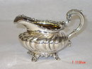 Antique creamer William IV London 1832