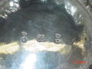 Antique creamer William IV London 1832