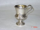 Antique mug city of Sheffield 1840