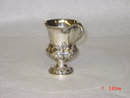 Antique mug city of Sheffield 1840
