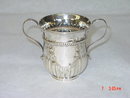 Antique porringer George III London 1764