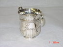 Antique porringer George III London 1764